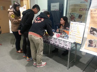 "Fair To Be Loved" campaign is held to raise funds for World Vision